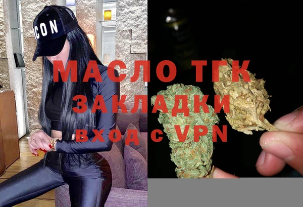 кристаллы Касимов
