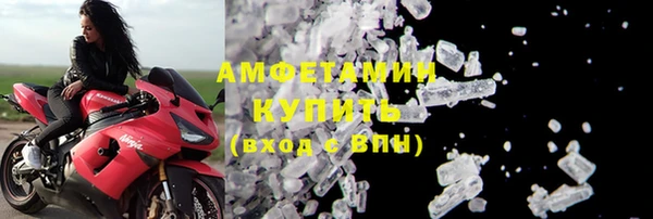 гашиш Богородицк
