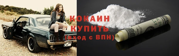 трава Богданович