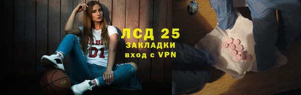 МДПВ Карталы