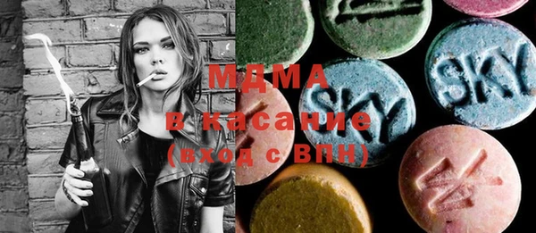 трава Богданович