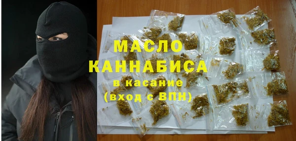 трава Богданович