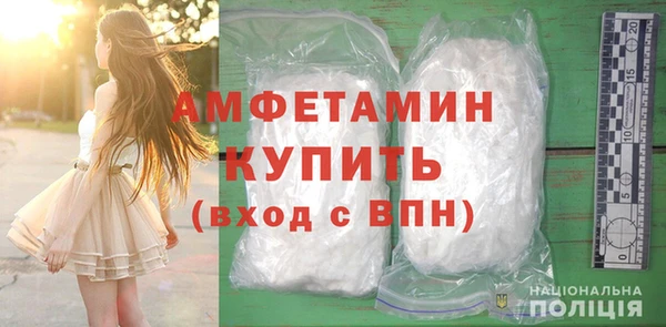 гашиш Богородицк